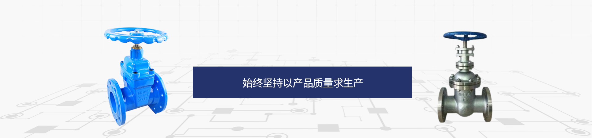 工程案例